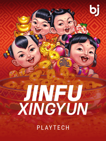 Jinfu Xingyun icon