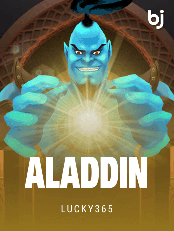 Aladdin icon